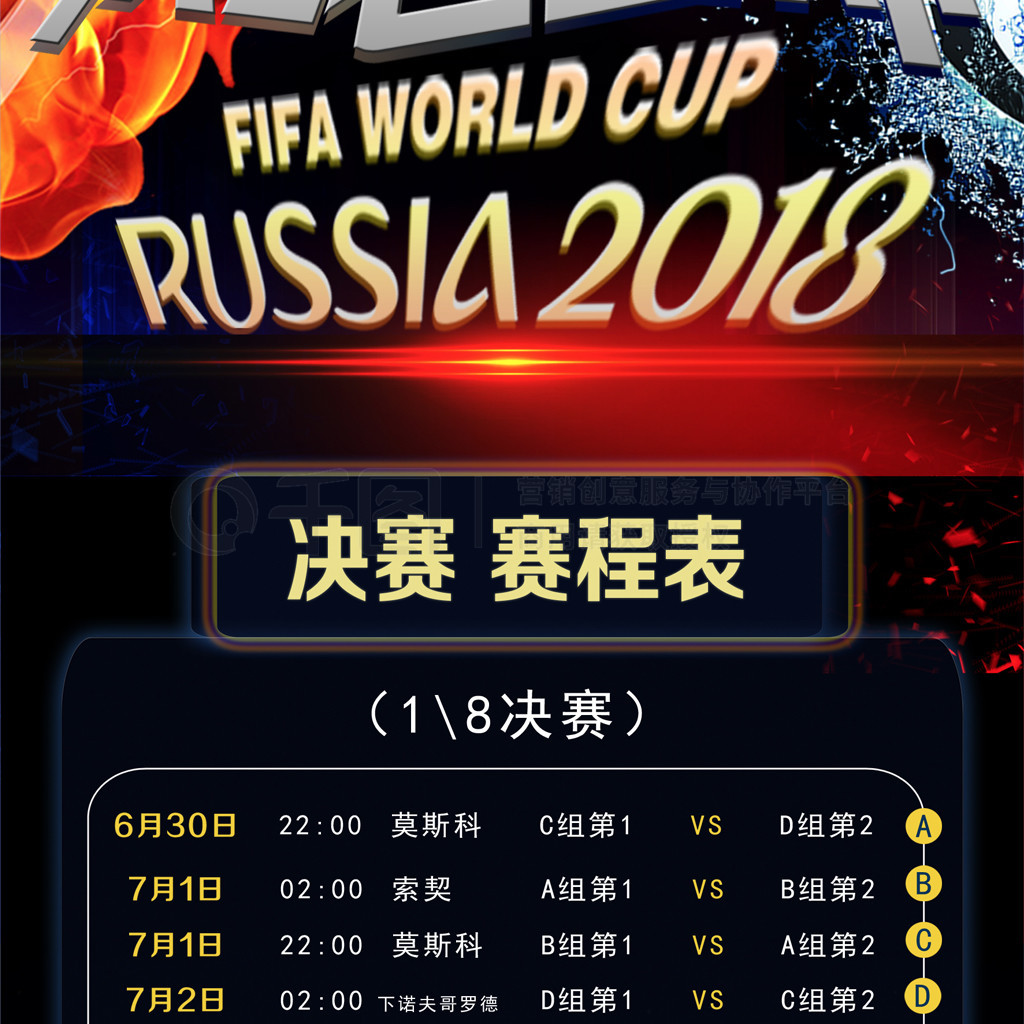 也是意志力