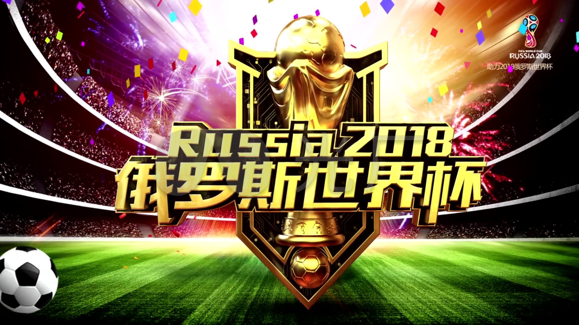 的神迹这背