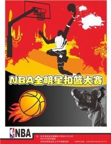 岁之后