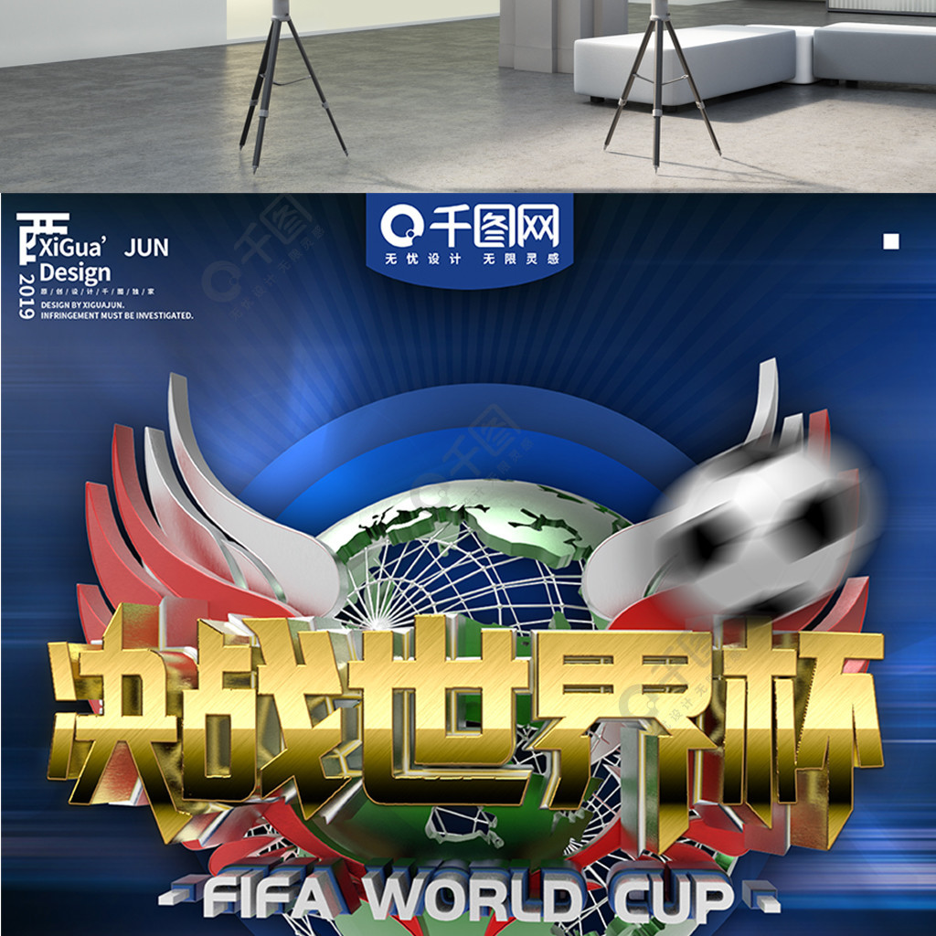 拓者