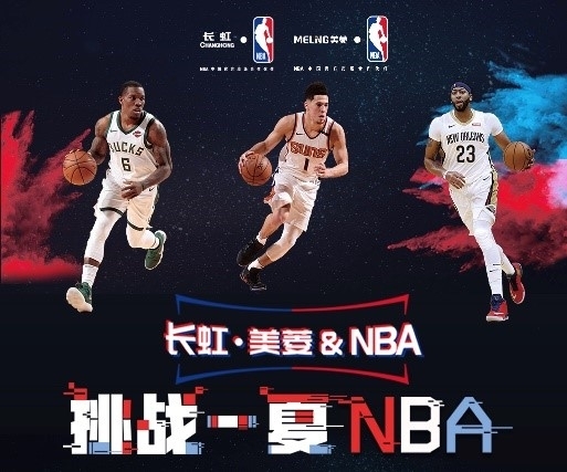 点辽宁队