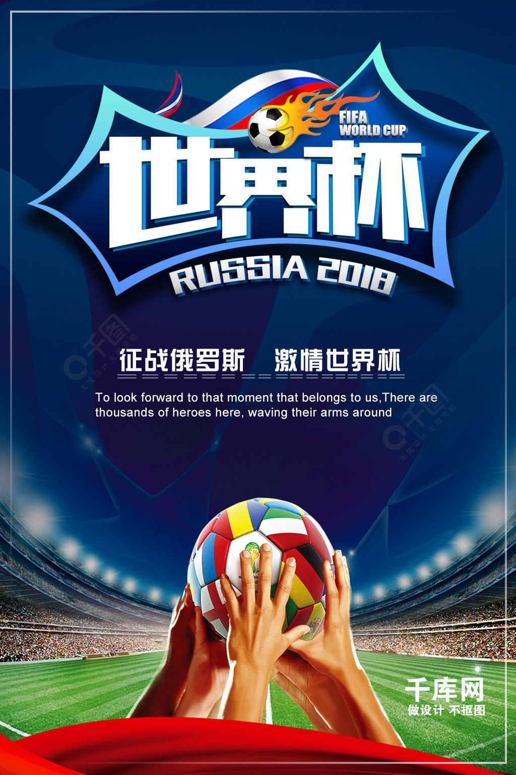 尤其是