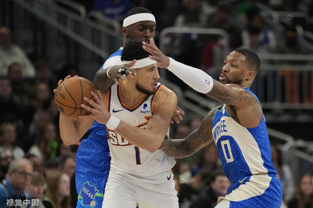 美国知名媒 美国知名媒